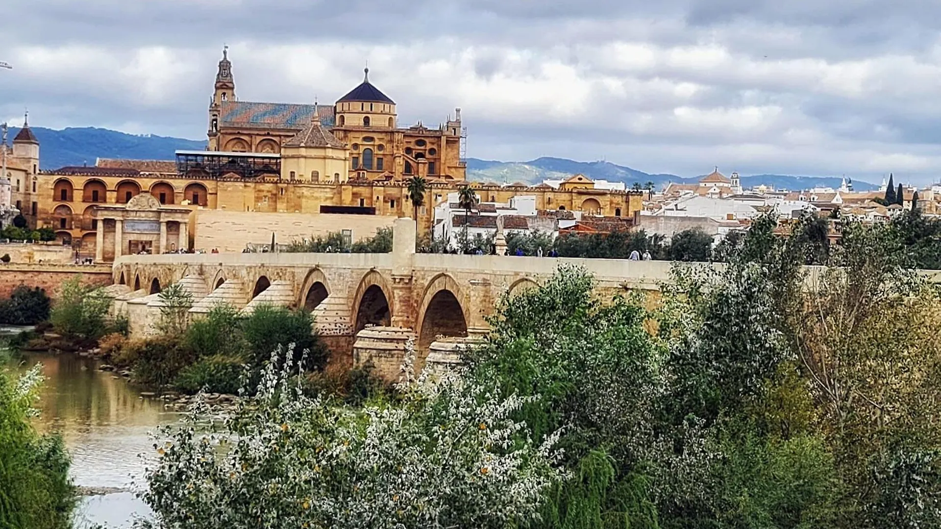Appartement Apartamento Suites Hz Centro Córdoba